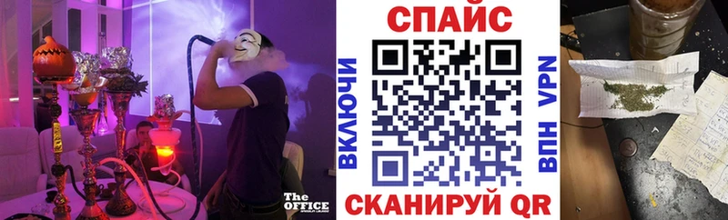 БУТИРАТ BDO 33%  OMG ссылки  Чистополь 