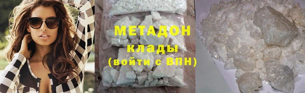 мефедрон мука Дмитриев
