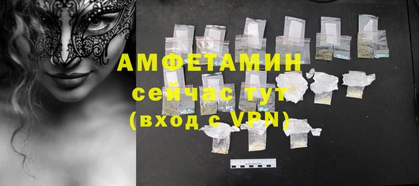 мефедрон мука Дмитриев