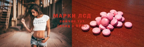 эйфоретик Дмитров