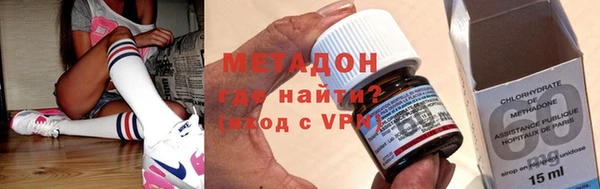 мефедрон мука Дмитриев