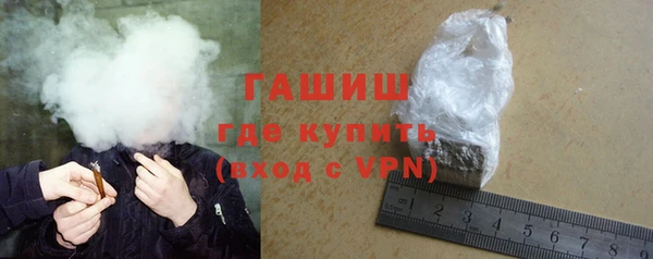 мефедрон мука Дмитриев