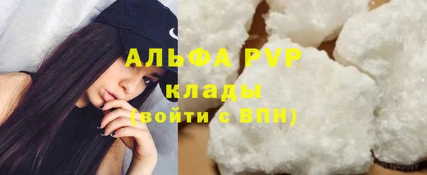 мефедрон мука Дмитриев