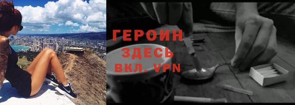 альфа пвп Дмитровск