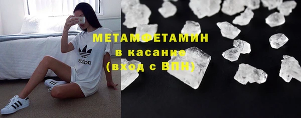 эйфоретик Дмитров