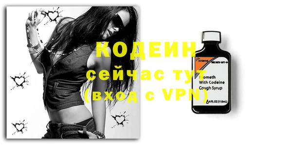 эйфоретик Дмитров