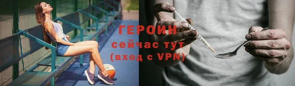 альфа пвп Дмитровск