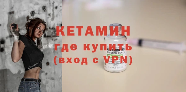 альфа пвп Дмитровск