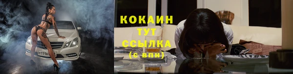 мефедрон мука Дмитриев