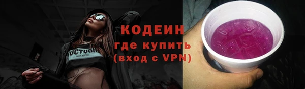 мефедрон мука Дмитриев