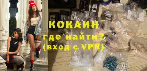 мефедрон мука Дмитриев