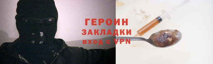 альфа пвп Дмитровск