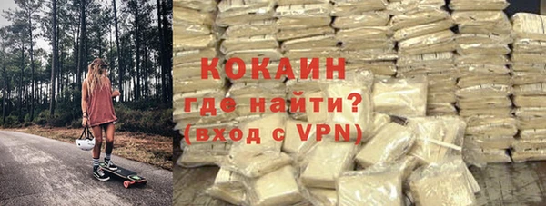 эйфоретик Дмитров