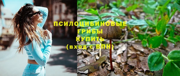 мефедрон мука Дмитриев