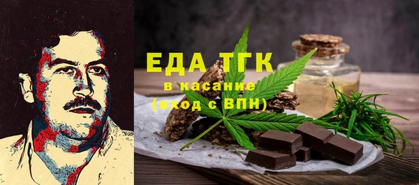 эйфоретик Дмитров