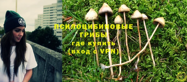 мефедрон мука Дмитриев