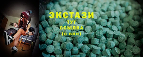 мефедрон мука Дмитриев