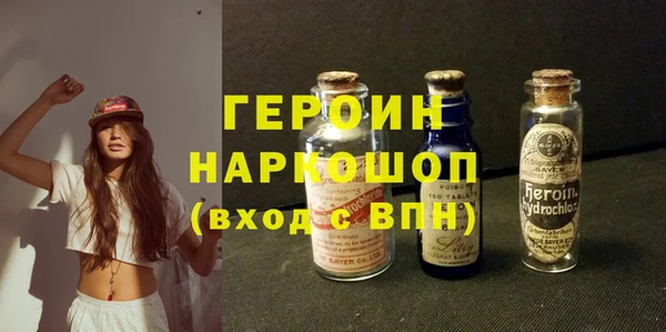 альфа пвп Дмитровск
