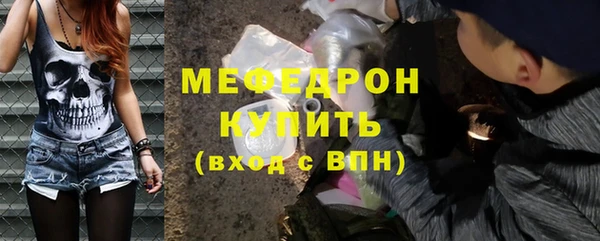 эйфоретик Дмитров