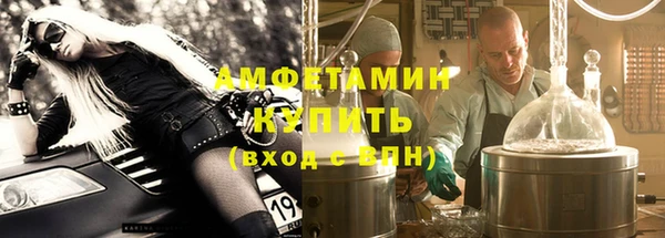 альфа пвп Дмитровск