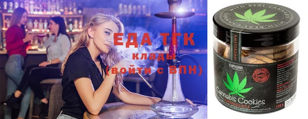альфа пвп Дмитровск