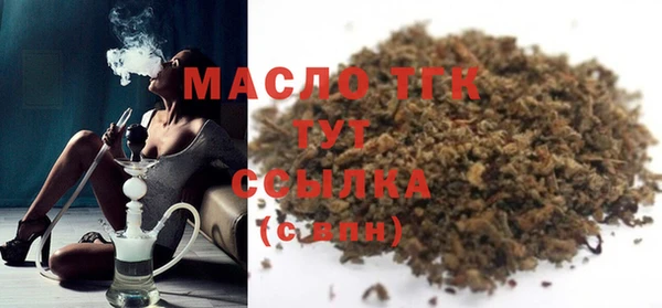 эйфоретик Дмитров