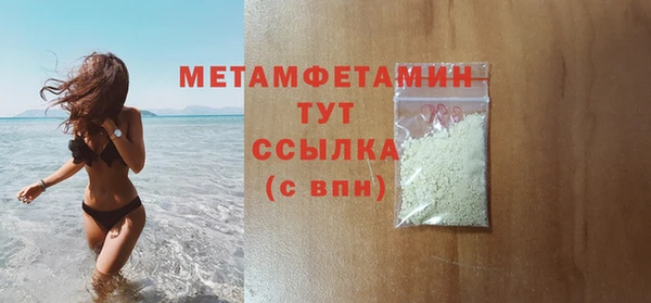 эйфоретик Дмитров