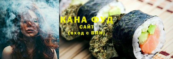 эйфоретик Дмитров