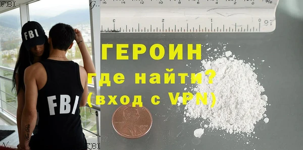 эйфоретик Дмитров