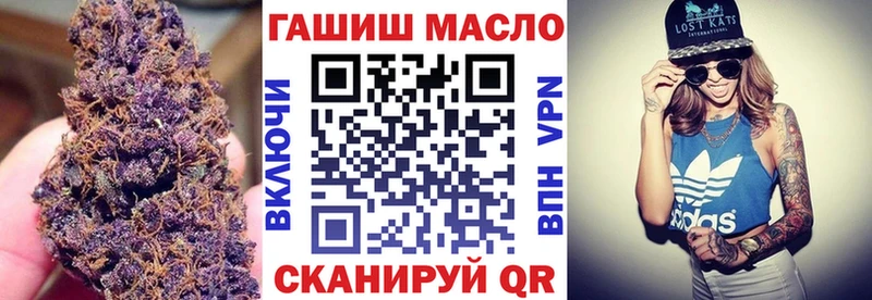 ТГК Wax  где купить наркотик  Чистополь 